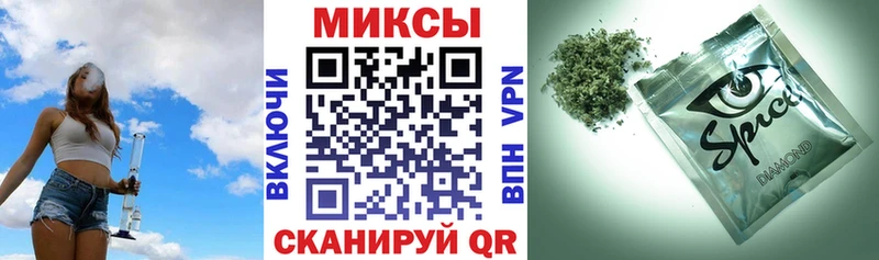наркошоп  Заозёрск  Бутират бутик 