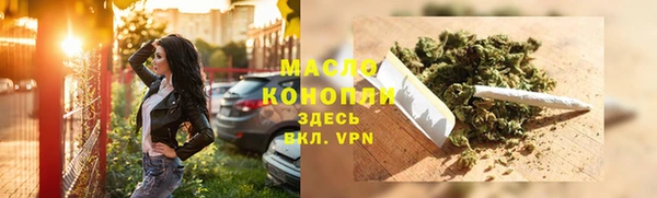 дурь Балабаново