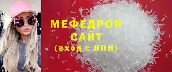 дурь Балабаново