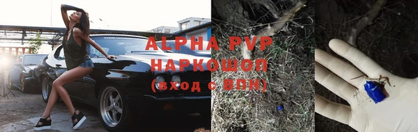 наркотики Баксан