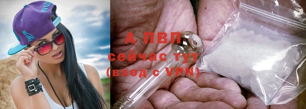 наркотики Баксан