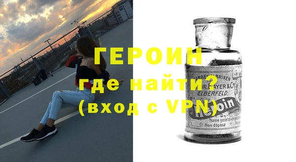 дурь Балабаново