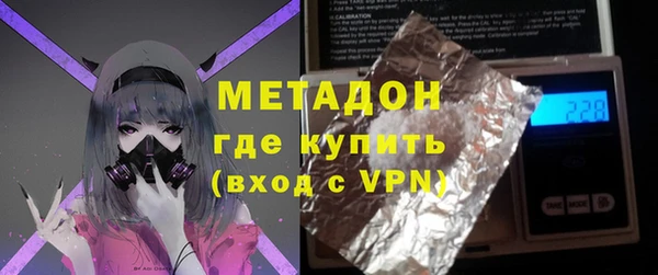 дурь Балабаново