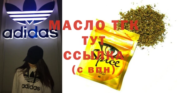 дурь Балабаново