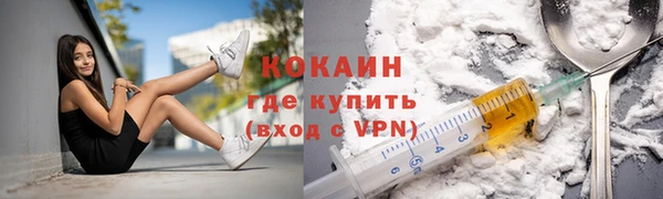 наркотики Баксан