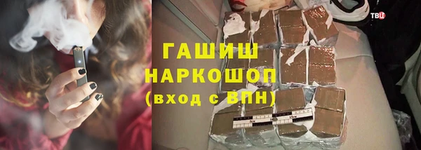 дурь Балабаново