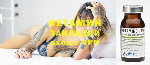 наркотики Баксан