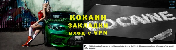 дурь Балабаново