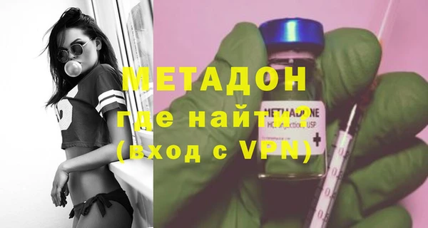 соль курить ск Балахна