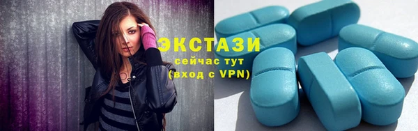 наркотики Баксан