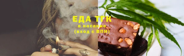 дурь Балабаново