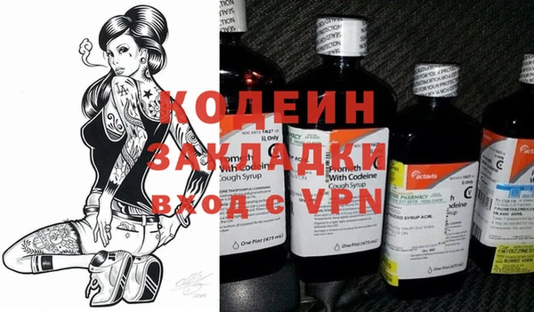 наркотики Баксан