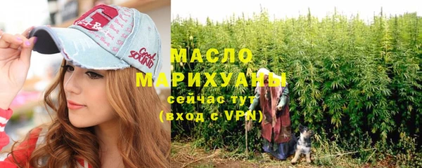 наркотики Баксан