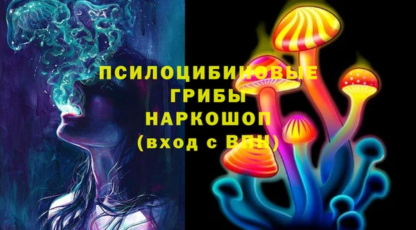дурь Балабаново