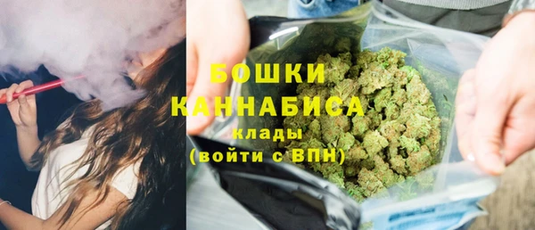 наркотики Баксан