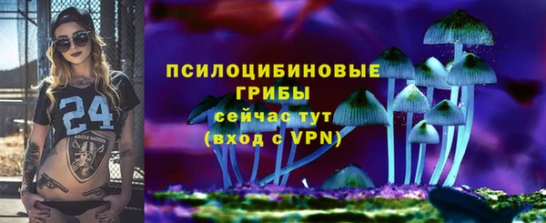 наркотики Баксан