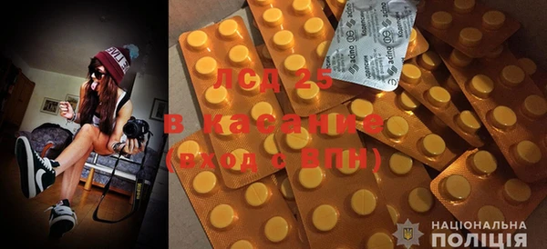 дурь Балабаново