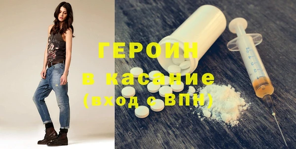 дурь Балабаново