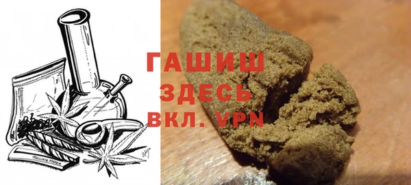 ПСИЛОЦИБИНОВЫЕ ГРИБЫ Снежногорск