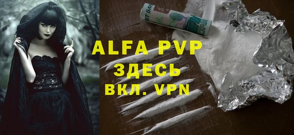 дурь Балабаново