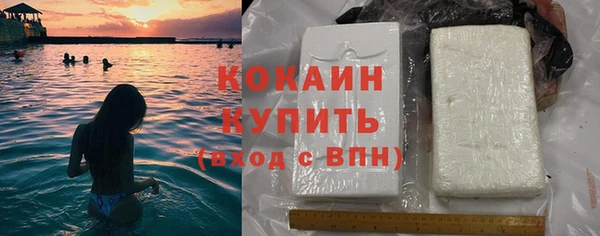 дурь Балабаново