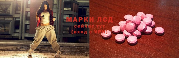 дурь Балабаново