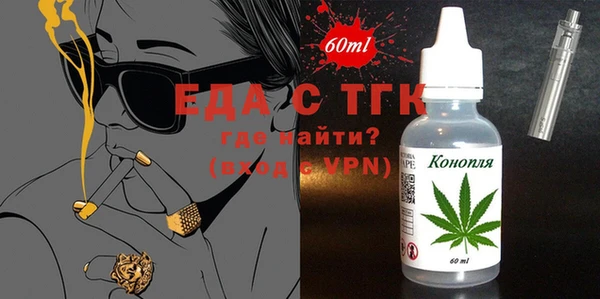 наркотики Баксан
