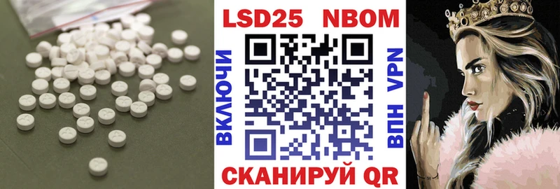 даркнет сайт Заозёрск ЛСД экстази ecstasy