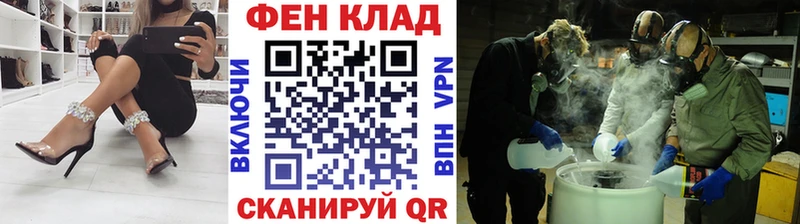 Метамфетамин винт  где продают   Заозёрск 